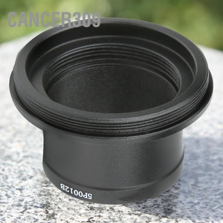 Cancer309 Datyson Astronomical Telescope Ring 1.25 Inch T Interface with M42X0.75 Thread Adapter