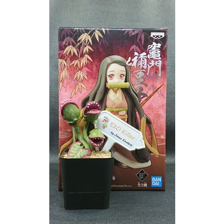 new-kamado-nezuko-demon-slayer-banpresto-ดาบพิฆาตอสูร-exo-killer-jmaz-exotist