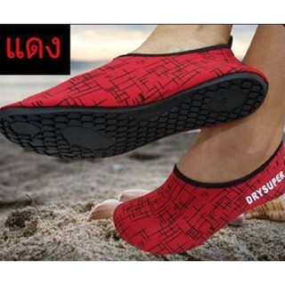 ภาพหน้าปกสินค้าDrySuper รองเท้าเดินชายหาดผู้ใหญ่ รุ่น แดง-ดิจิตอล ที่เกี่ยวข้อง