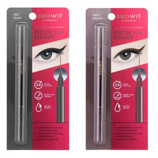 BROWIT PRECISE SLIM EYELINER อายไลน์เนอร์น้องฉัตร สลิมหัวเรียวเล็กพิเศษเพียง 0.05mm บราวอิท