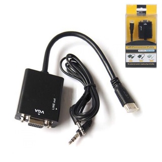 HDMI TO VGA สายแปลง Hmdi แปลงเป็น VGA + Audio Line out