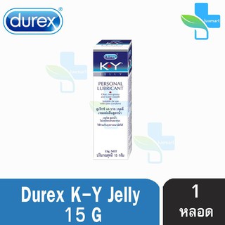 สินค้า Durex K-Y KY Jelly 15 ml [1 หลอด] เจลหล่อลื่น ดูเร็กซ์ เควาย เค-วาย สูตรน้ำ