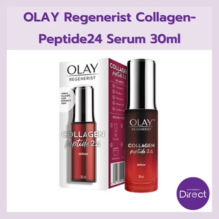 OLAY Regenerist Collagen-Peptide24 Serum 30ml