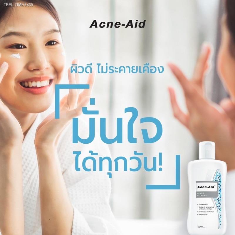 ส่ส่งไวจากไทย-มีโค้ดลด-100-acne-aid-cleanser-gentle-100ml-สิว-แอคเน่-เอด-แอคเน่เอด-ลิควิด-คลีนเซอร์-ผิวแห้ง-มัน-ล้า