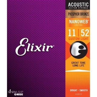 สายเคลือบกีตาร์โปร่ง Elixir Nanoweb Phosphor Bronze 11-52 Custom Light