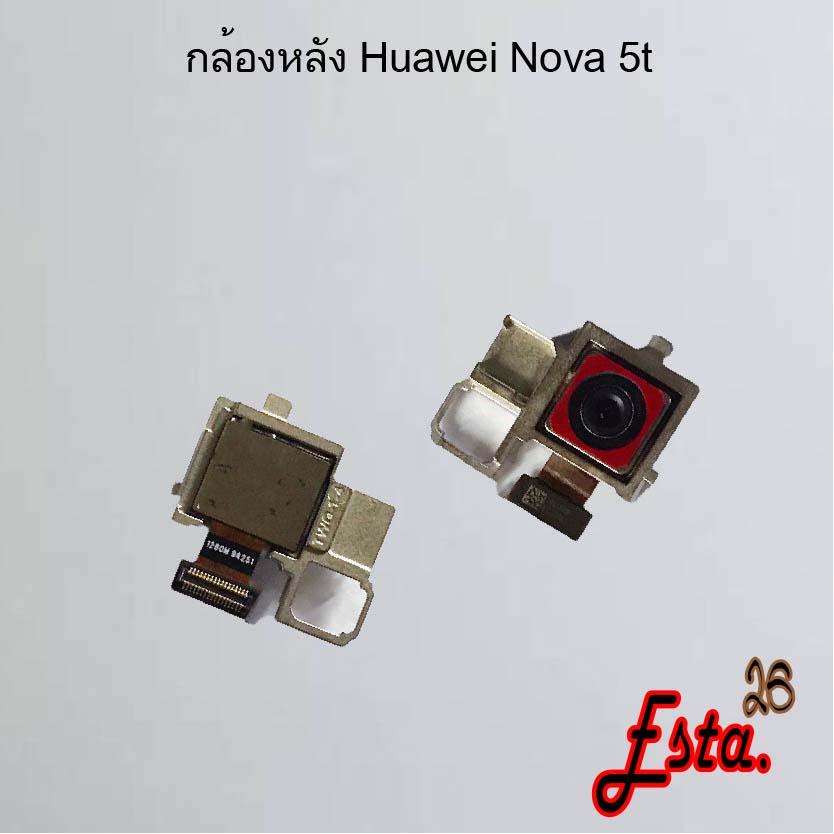 แพรกล้องหลัง-rear-camera-huawei-nova-2i-nova-3-nova-3e-nova-3i-nova-4-nova-5t-nova-9se
