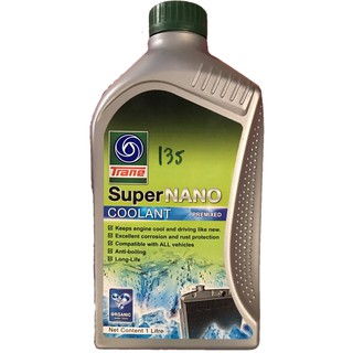 น้ำยาหล่อเย็นหม้อน้ำ Trane super nano coolant 1L