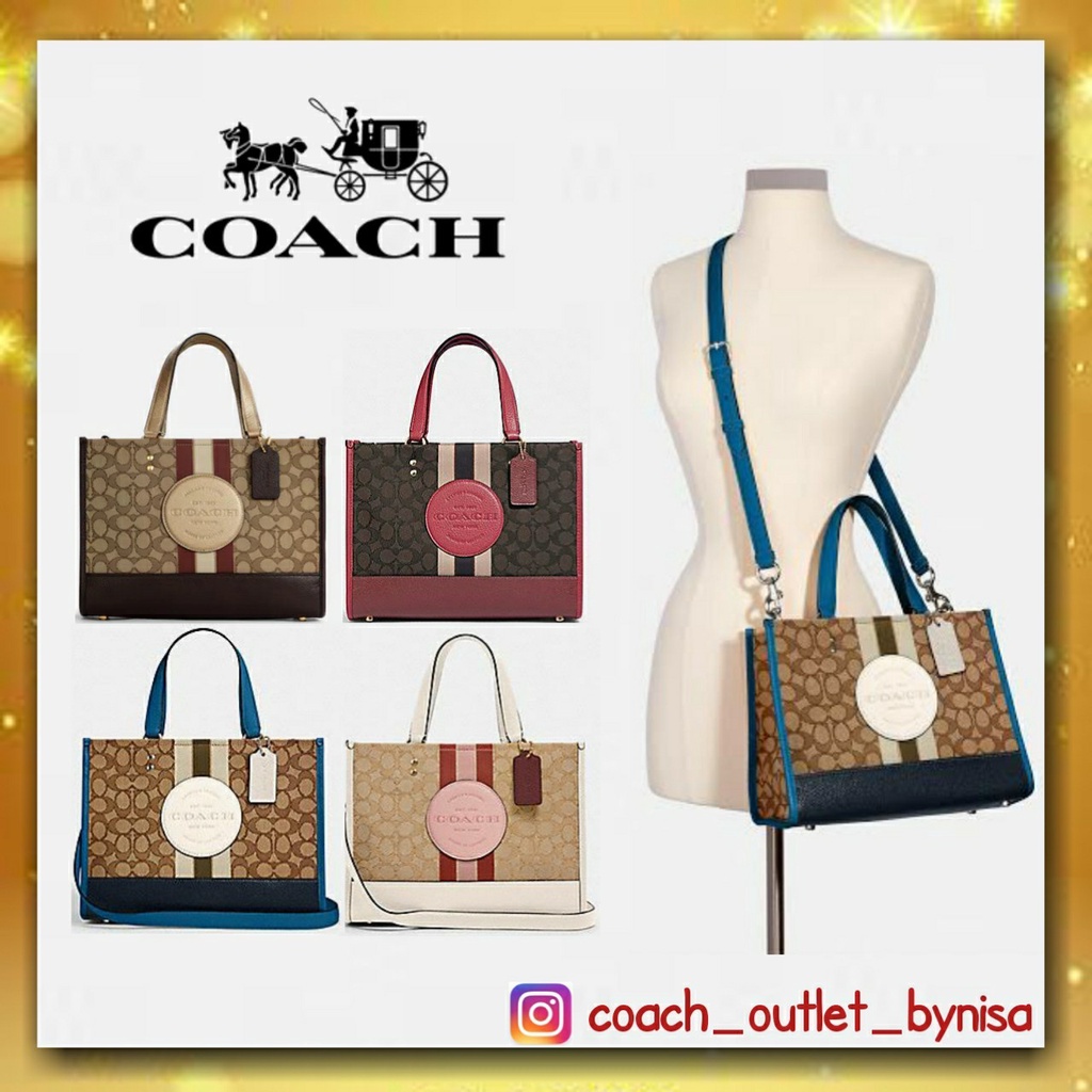 coach-dempsey-carryall-in-signature-jacquard-with-stripe-and-coach-patch