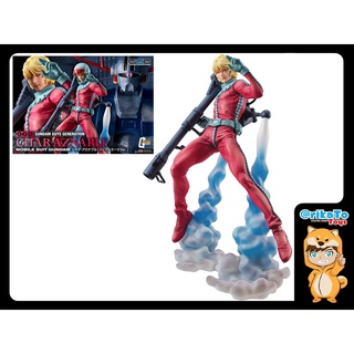 GGG Mobile Suit Gundam Char Aznable Normal Suit Ver. [ของแท้💯%(#4535123832420)]