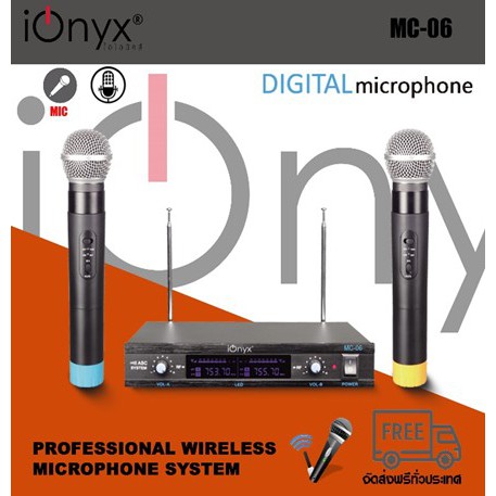 ionyx-mc-06-wireless-microphone-dual-channal-professional-ไมค์ลอยคู่-by-compro