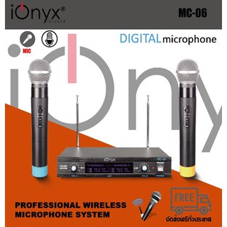 ionyx MC-06 wireless microphone dual channal professional ไมค์ลอยคู่ BY COMPRO