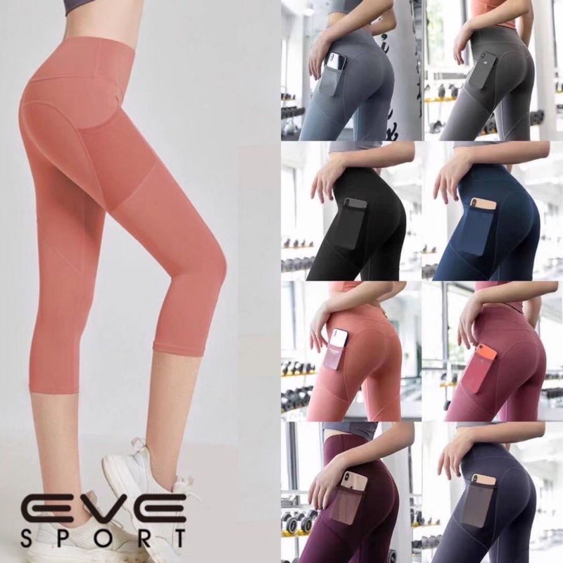 ภาพหน้าปกสินค้าEVE-YOGA-016 (5 ส่วน) กางเกงโยคะ กางเกงเลกกิ้งออกกำลังกายผู้หญิง มีกระเป๋าใส่มือถือ