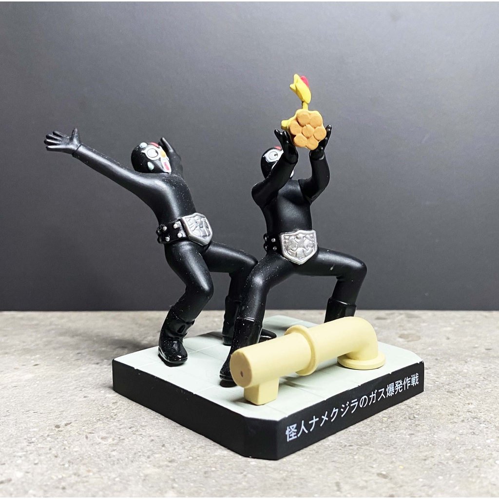 แยก Popy Kamen Rider Kiki Shocker Combatant Zukoke Daisakusen มดแดง ...