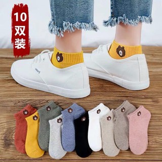 ภาพหน้าปกสินค้า🧦ถุงเท้าข้อสั้นผู้หญิง ลายหมี เลือกสีได้ สั่ง 10 คู่แถมถุงหมี พร้อมส่ง#A007 ที่เกี่ยวข้อง