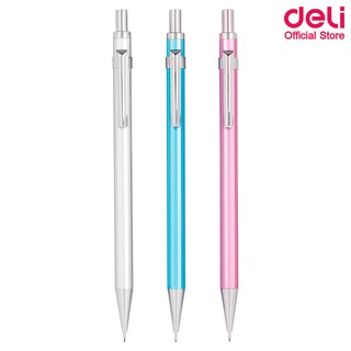 Deli U999 Metal Mechanical Pencil ดินสอกดด้ามเหล็ก ขนาด 0.5mm (คละสี 3 แท่ง) ดินสอ ดินสอกด เครื่องเขียน อุปกรณ์การเรียน