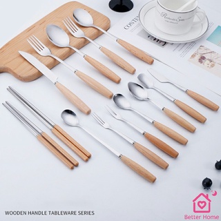 ชุด มีด ช้อน ส้อม ตะเกียบ วัสดุสแตนเลสและไม้ ช้อนส้อมด้ามไม้ Stainless steel cutlery