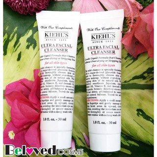 Kiehls Ultra Facial Cleanser 30ml (1หลอด)