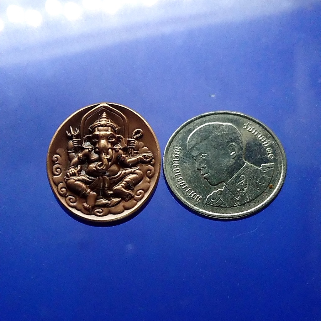 เหรียญพระพิฆเนศ-หลังองค์พระวิษณุกรรม-พิมพ์เล็ก-กรมศิลปากร-สำนักช่างสิบหมู่-ปี-2552