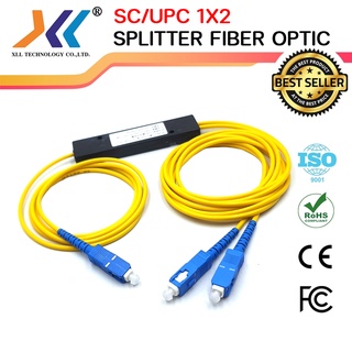 ตัวแยกไฟเบอร์ออฟติกSPLITTER FIBER OPTIC SC/UPC 1X2 /sc75