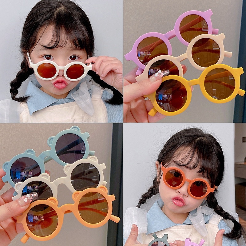 ภาพหน้าปกสินค้าพร้อมส่งใน  แว่นตาเด็กแฟชั่น แว่นกันแดดเด็ก GR01