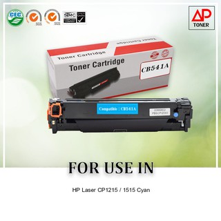 ตลับหมึกเลเซอร์เทียบเท่า รุ่น 125A / CB541A For HP CP1215/1515