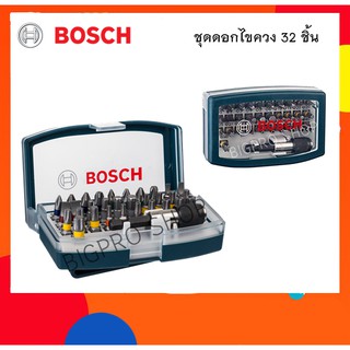 Bosch ชุดไขควง  32 ชิ้น ของแท้