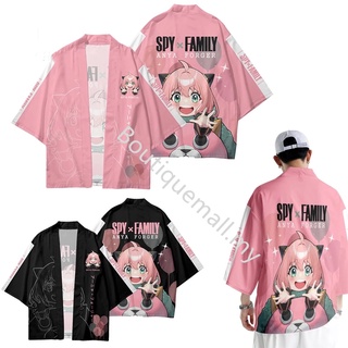 เสื้อคลุมกิโมโน คอสเพลย์การ์ตูนอนิเมะ Spy×Family Anya Forger Haori แฟชั่นฤดูร้อน สําหรับผู้ใหญ่