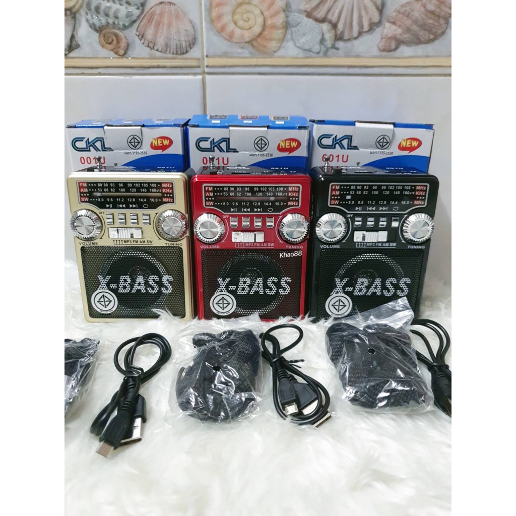วิทยุ FM AMวิทยุ FM AM CKL-001UMRP XB-331URT มีไฟฉาย มีช่องเสียบ USB/SD ...