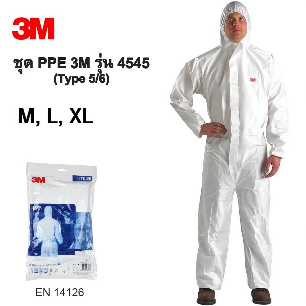 ราคาและรีวิว3M Protective Coverall 4545 (M L) ชุดป้องกันฝุ่น เชื้อโรคและสารเคมี EN 14126
