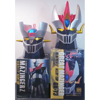 ALLOY CUP MAZINGER Z & GREAT MAZINGER เป็นแก้วนํ้า ที่เขี่ยบุหรี่