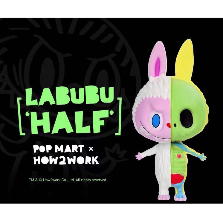 พร้อมส่ง-popmart-labubu-half