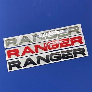 โลโก้* คำว่า RANGER ตัวใหญ่ ตัวอักษรแยก  ( ขนาด* 3.2 x 35 cm ) ราคาต่อชิ้น