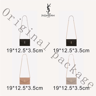 Brand new genuine YSL/Yves Saint Laurent grain texture embossed leather envelope chain wallet