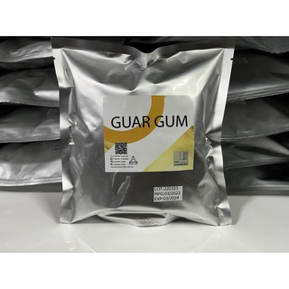 ภาพหน้าปกสินค้ากัว กัม ( GUAR GUM )สารที่นำมาใช้เพิ่มความเหนียว หรือเพิ่มเนื้อในอาหาร ที่เกี่ยวข้อง