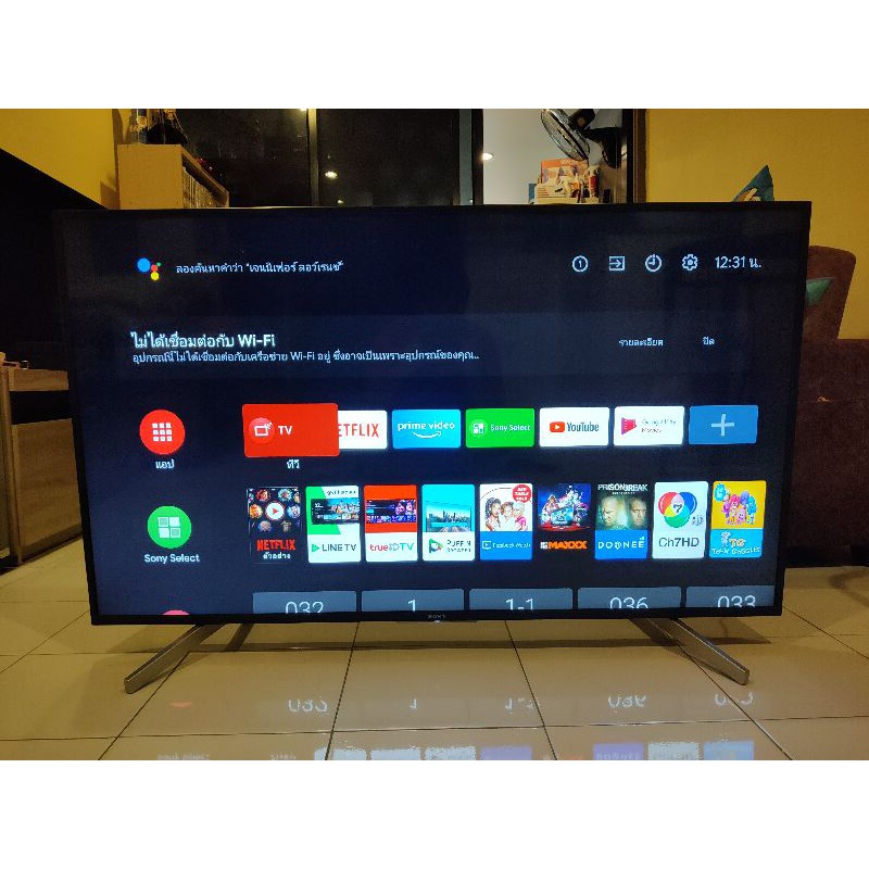สินค้าหมด)Tv Led Sony Bravia Kd-55X7500F 4K (Hdr) Android Tv มือสอง |  Shopee Thailand