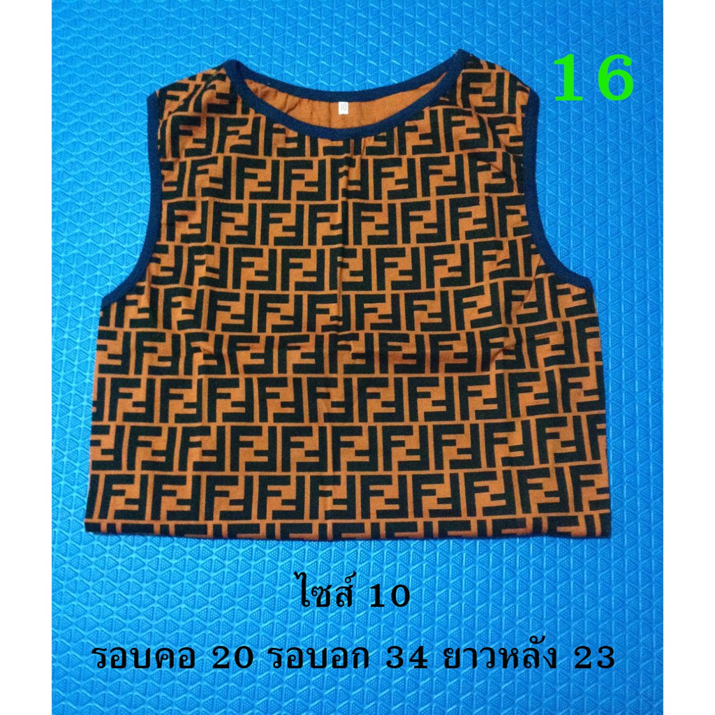 เสื้อยืดสุนัข-เสื้อหมา-เสื้อยืดแขนกุด-สำหรับหมาพันธุ์กลาง-ใหญ่-size-10