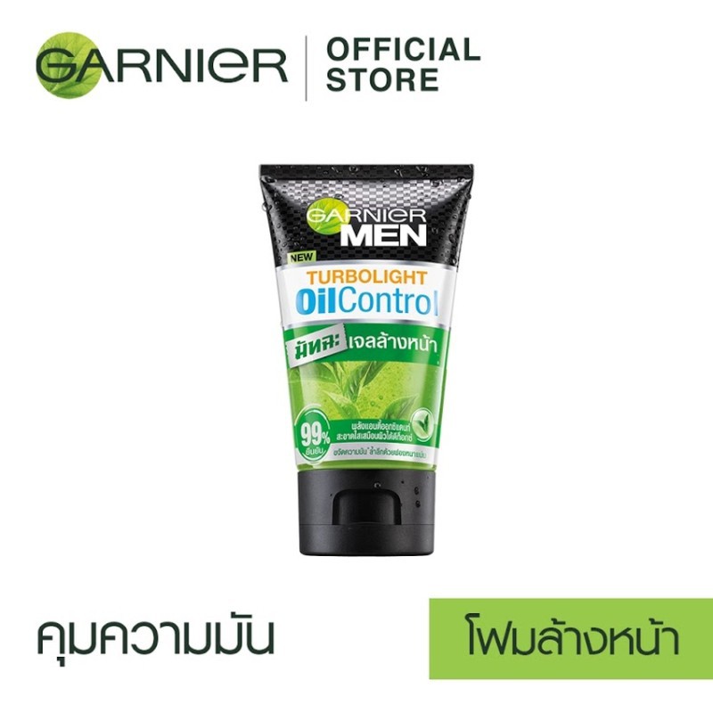 ถูกกว่าห้าง-garier-men-oil-control-การ์นิเย่-เมน-ออย-คอนโทรล-มัจฉะเจล-100-มล-dara