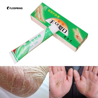 ส้นเท้าที่มีประโยชน์ Foot Crack Cream Heap Chapped Peeling Anti-Crack Repair Cream ครีมบำรุงผิว