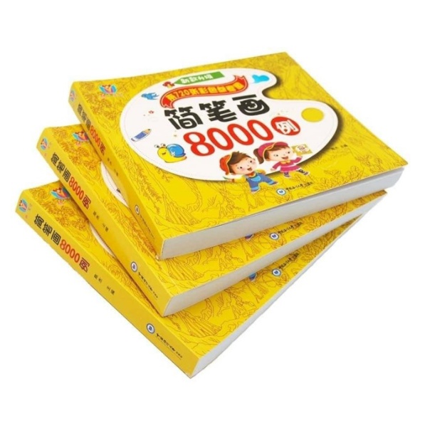 สมุดฝึกระบายสี-8000-รูป8000-จังหวะง่าย-ๆ-หนังสือภาพ-นักเรียนอนุบาล-ระบายสี-อีกา-เด็ก-เรียนรู้การวาด-หนังสือภาพวาด-daquan