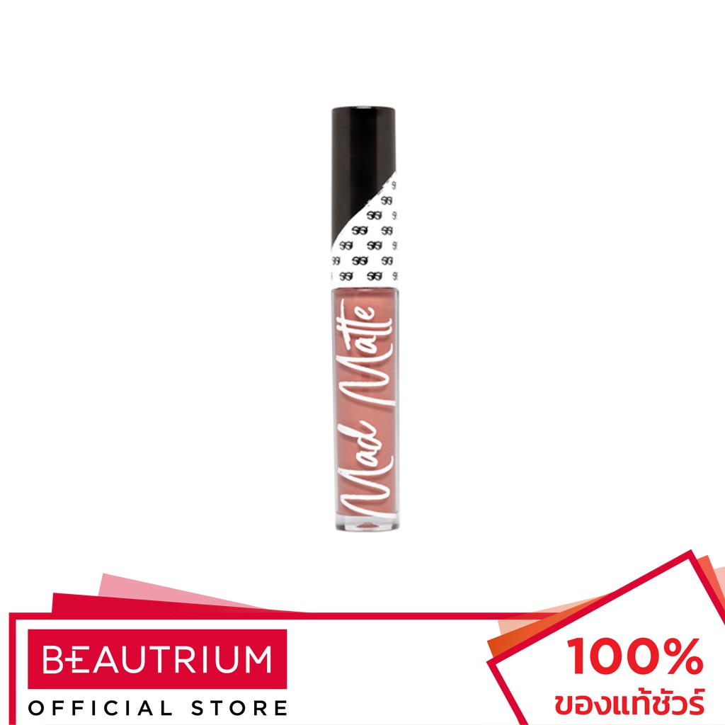 mongrang-mad-matte-lip-liquid-ลิปสติก