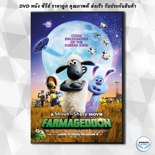 ดีวีดี A Shaun the Sheep Movie Farmageddon (2020) ภาษาใบ้นะคะ DVD 1 แผ่น