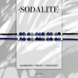 ภาพหน้าปกสินค้าสร้อยข้อมือถักมินิมอลหินนำโชค โซดาไลต์(Sodalite) ที่เกี่ยวข้อง