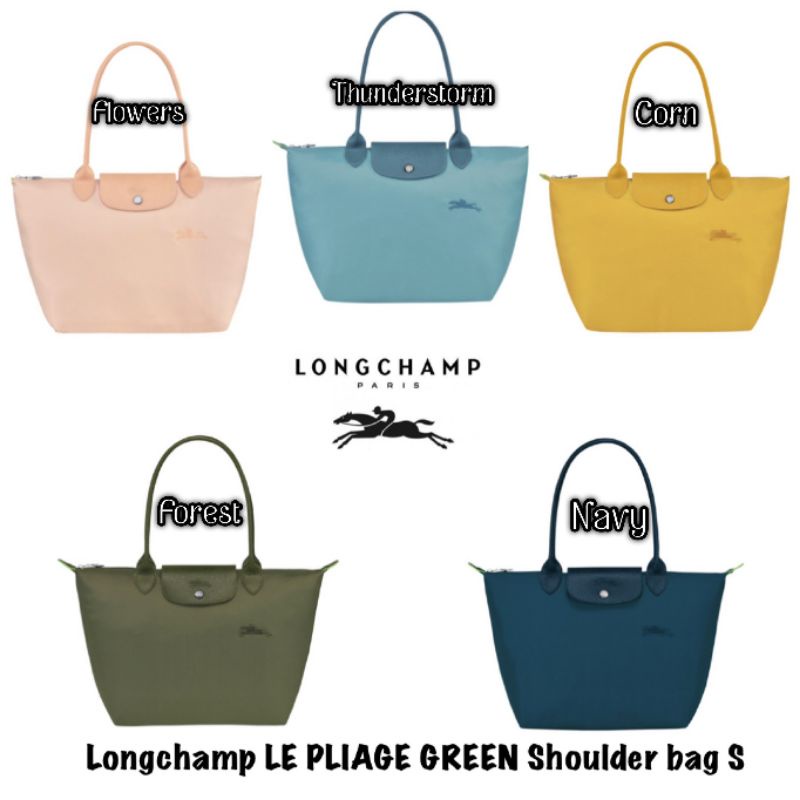 s-หูยาว-longchamp-le-pliage-greenshoulder-bag-s