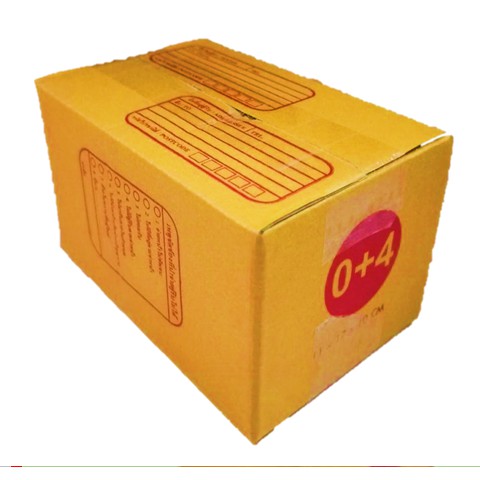 กล่องไปรษณีย์-0-4-กล่องพัสดุ-กล่องฝาชน-แพ็ค10ใบ