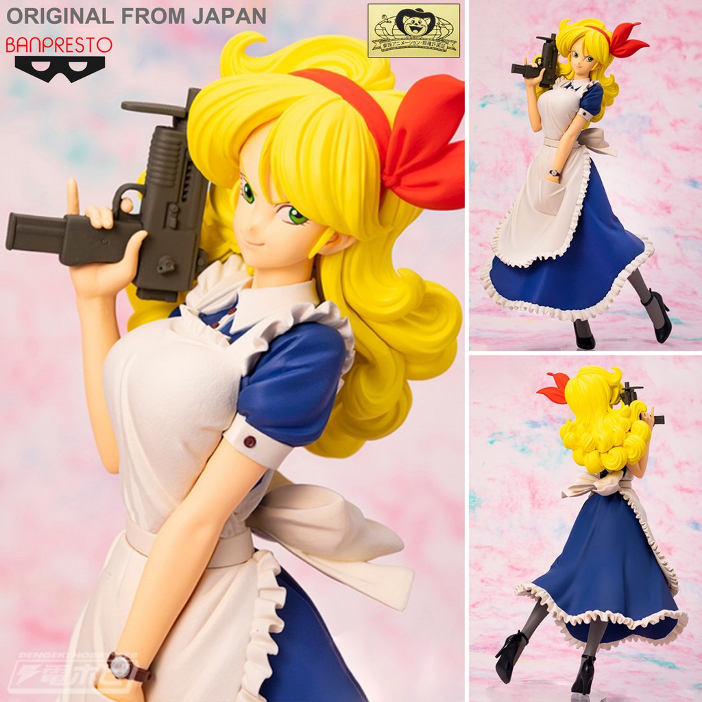 Model Figure งานแท้ Original ฟิกเกอร์ โมเดล แมวทอง Dragon Ball ดราก้อน ...