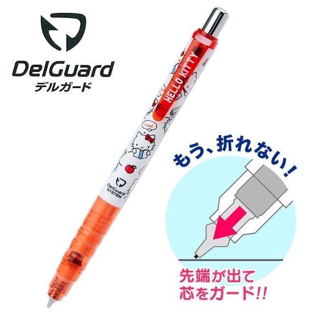 ดินสอกดไส้ไม่หัก-delguard-ลาย-sanrio-ปี2019-คิตตี้