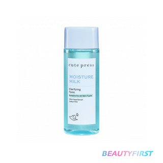 โทนเนอร์ CUTE PRESS MOISTURE MILK CLARIFYING TONIC 100 ml