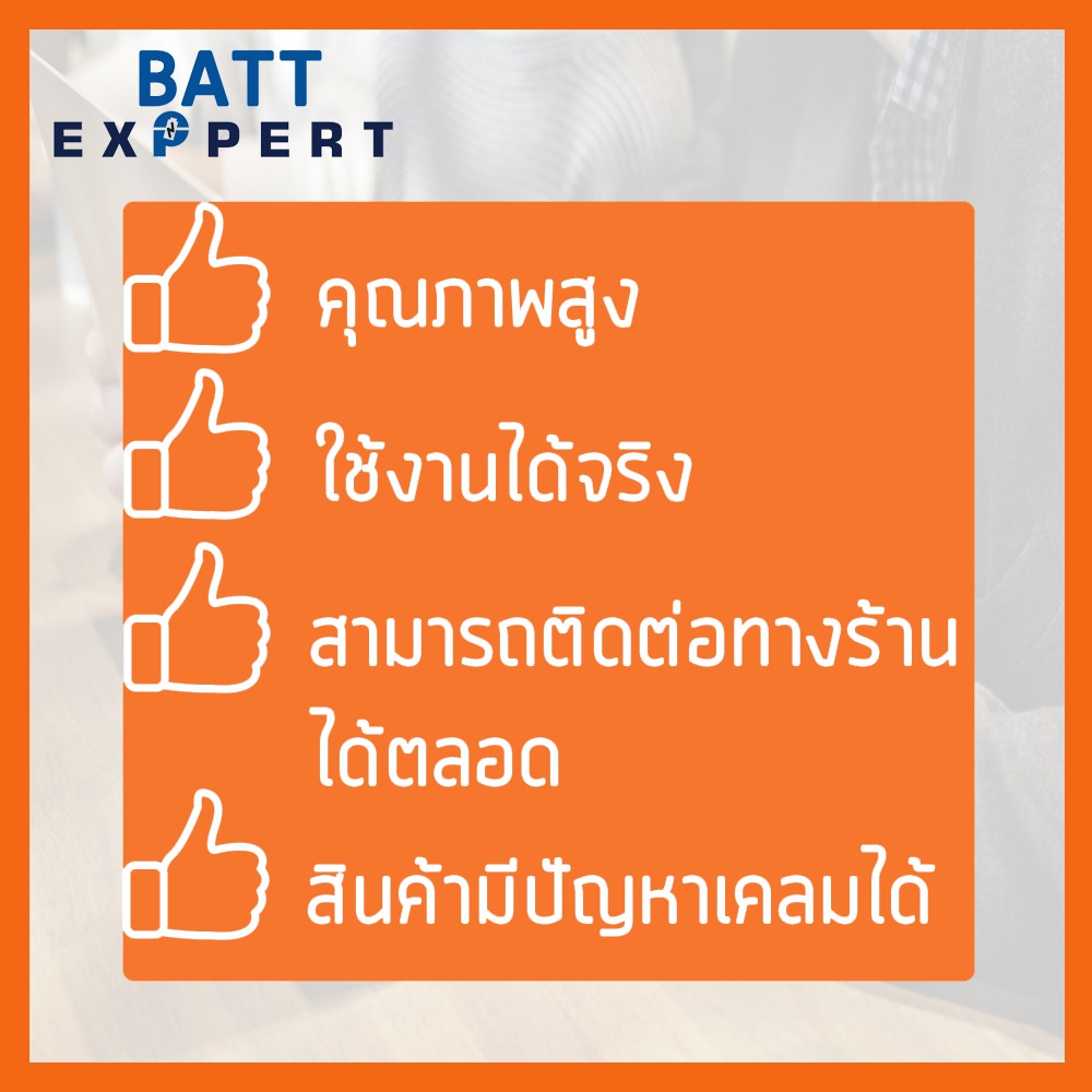 hp-แบตเตอรี่-probook-4320-battery-notebook-แบตเตอรี่โน๊ตบุ๊ค-hp-probook-4320-4321-4321s-4325-4326-4420-4421-4425