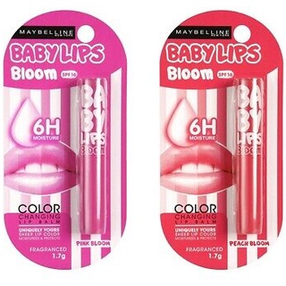 เมย์เบลลีน ลิปบาล์ม เบบี้ลิปส์ เลิฟคัลเลอร์  Maybelline Baby Lips Love Color ลิปแคร์เปลี่ยนสีได้