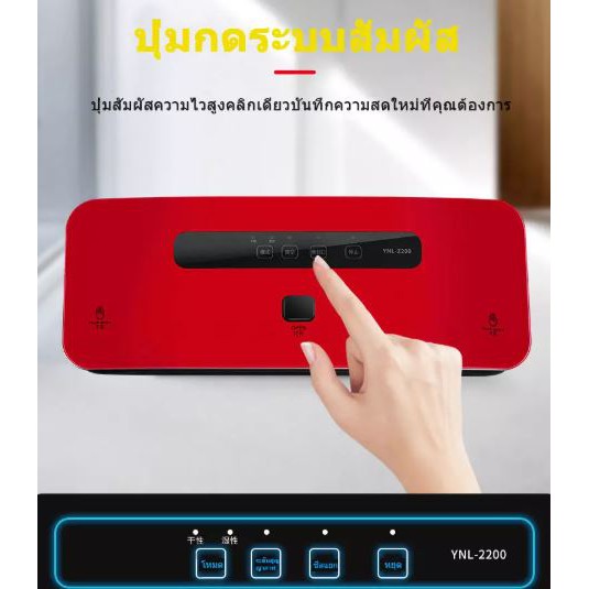 เครื่องซีลสูญญากาศ-ปรับโหมดเปียกและแห้งได้-สามารถทำงานได้ในเวลาเดียวกัน-เหมาะสำหรับบรรจุภัณฑ์หลายประเภท